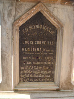 Description: lcw tomb1.jpg
